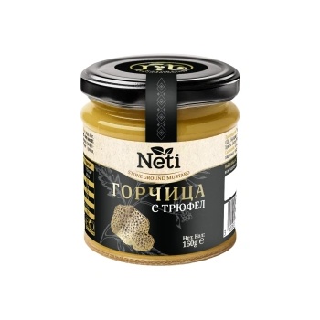 NETI Горчица с трюфел neti 160гр