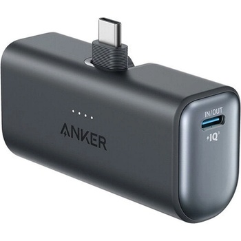 Anker Nano 5000 mAh (A1653H11)