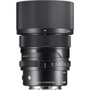 SIGMA 65mm f/2 DG DN Contemporary Sony E-mount