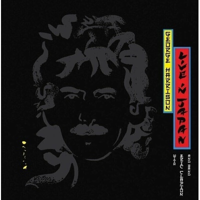 Harrison George - Live In Japan Vinyl 2 LP