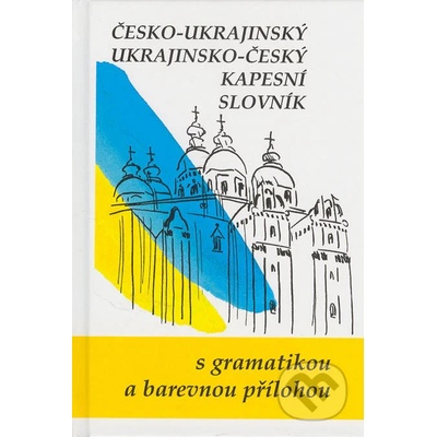 Ukrajinsko-český, česko-ukrajinský kapesní slovník - Ornst Jaroslav a kolektiv