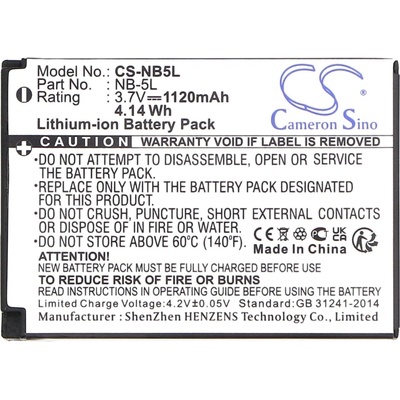 Cameron sino Батерия за апарат CANON NB5L Li-Ion 3.7V, 1000MAH, Cameron Sino (CS-NB5L)