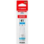 Canon GI-41S C (5874C001AA) - beep