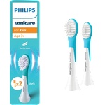 Phil SonicNH Фил СоникNH (2 бр. /кутия)За деца HX6032/90