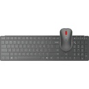 Lenovo Multi-Mode Pro (4X31S04816)