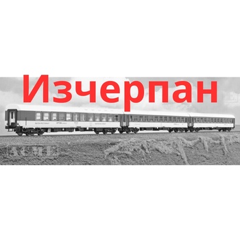 ACME Оптима Експрес 3-вагонен сет, БДЖ, епоха v (ac55344)