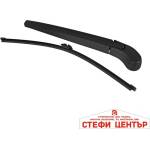 Paolo Задна чистачка с рамо pl20-02 съвместима с bmw x5 Е70 2007-2013 (65029) - steficenter