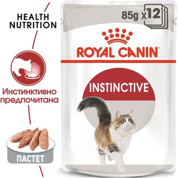 Royal Canin Пастет за котки Royal Canin Instinctive Loaf - 0.085кг