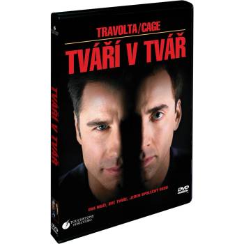 MagicBox Лице назаем - dvd (044792)