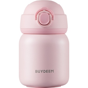 Buydeem TAN200 Stainless Steel Thermos Bottle 200 ml, Pale Dogwood (TAN200-PD)