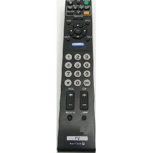съвместим Sony rm-yd028 - заместител дистанционно управление (rm-yd028) Дистанционно