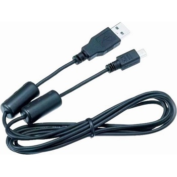 Canon IFC-200U (1892B001AA)