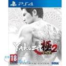 Yakuza Kiwami 2 (Steelbook Edition)