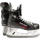 Bauer S21 Vapor X3.7 Intermediate