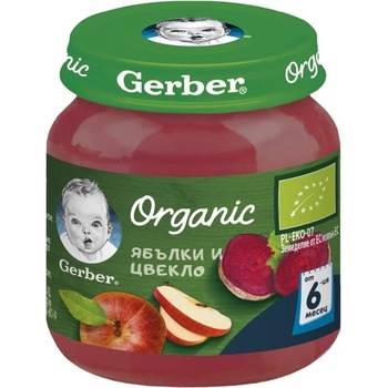 Gerber Organic Ябълки и Цвекло, 6+ м. 125г