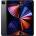 Apple iPad Pro 12.9 2021 1TB Cellular 5G MHRA3