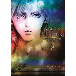 Kagen no Tsuki - Im letzten Viertel des Mondes 02 (ISBN: 9783741647994)