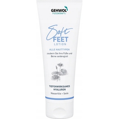 Gehwol SOFT FEET LOTION Leknín 125 ml