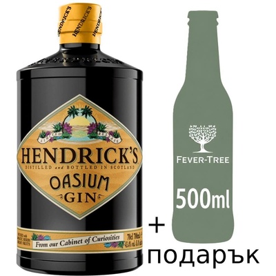 Hendrick's Gin Hendrick’s Oasium - джин 700ml
