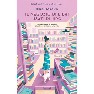 negozio di libri usati di Jiro | Hika Harada (2025)