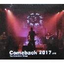 PRIMITIVES GROUP - COMEBACK 2017 LIVE /DIGIPACK CD