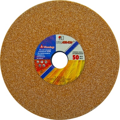 Luga Abresive Brusný kotouč 150 x 20 x 20 mm 92A 36 LUK15036