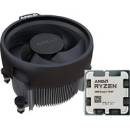 AMD Ryzen 7 8700G 4.2GHz MPK (100-100001236MPK)