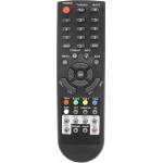 съвместим Ferguson rcu-200 - заместител дистанционно управление (rcu-200) Дистанционно