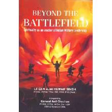 Beyond the Battlefield - Singh, Ajai Kumar