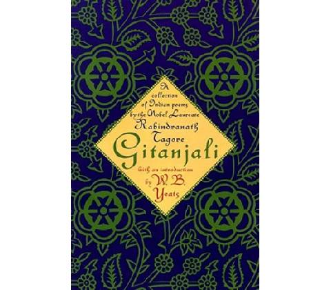 Gitanjali