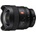 Sony FE 14mm f/1.8 GM (SEL14F18GM)