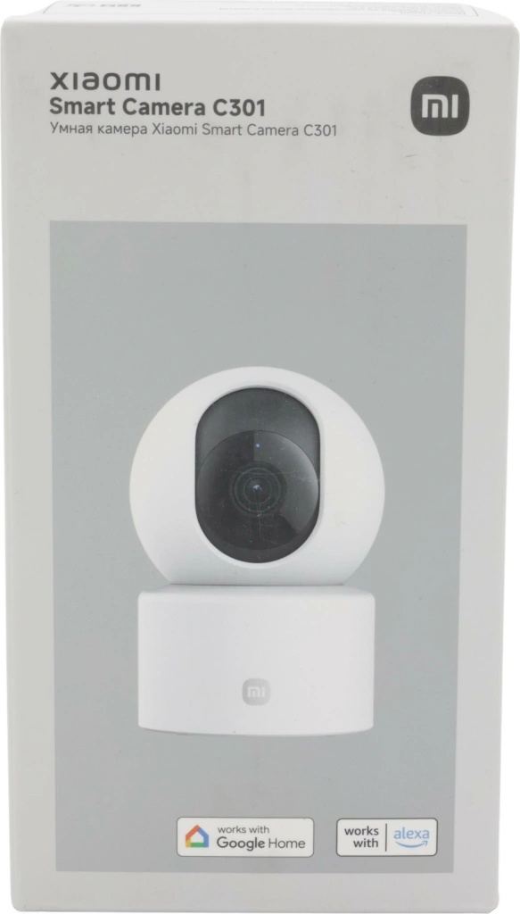 Xiaomi Smart Camera C301