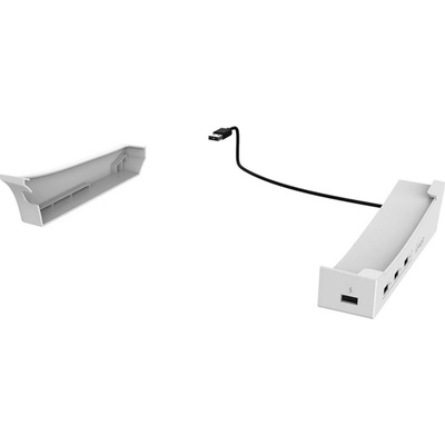 IPEGA USB HUB 4 USB гнездо, съвместим с PlayStation 5 Slim/5 Pro, FEHÉR PG-P5S008 (PG-P5S008)
