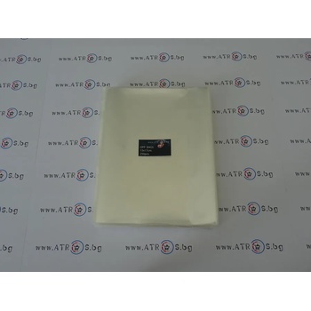 Image 1 of Целофанови опаковки 13 х 17см. 250 броя в опаковка