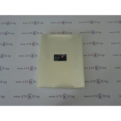 Целофанови опаковки 13 х 17см. 250 броя в опаковка