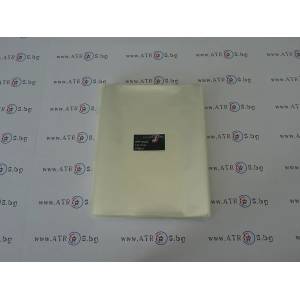  Целофанови опаковки 13 х 17см. 250 броя в опаковка