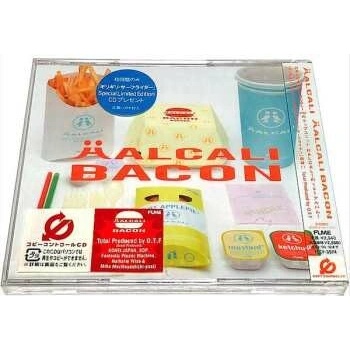 Halcali - Halcali Bacon LP