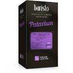 Baristo Кафе дози Baristo Patavium E. S. E. , 14 бр. , 100% Арабика бленд