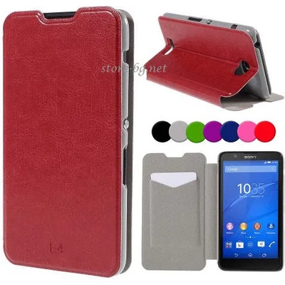 Sony Xperia E4 Wallet Кожен Калъф и Протектор
