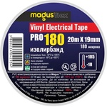 Magus Flex Изолирбанд PRO-180, 20м/19мм, Бял (8502002)