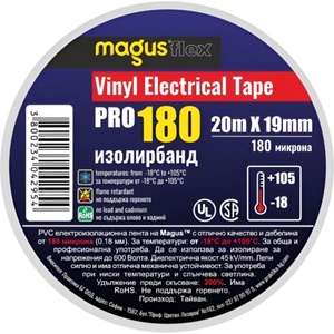 Magus Flex Изолирбанд PRO-180, 20м/19мм, Бял (8502002)