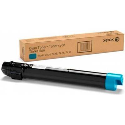 Xerox WorkCentre 7545/7556 Cyan Toner Cartridge/ 15K at 5% coverage (006R01520)