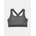Under Armour Дамски сутиен Under Armour Crossback Mid Heather Bra Under Armour | Siv | ЖЕНИ | XS