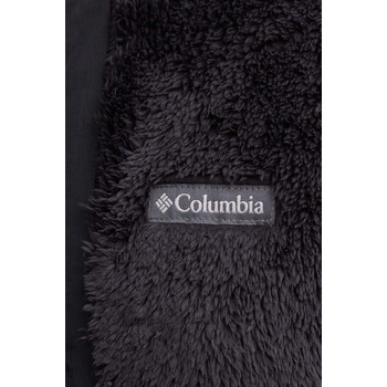 Columbia Спортен суичър Columbia Boundless Discovery (2085682)