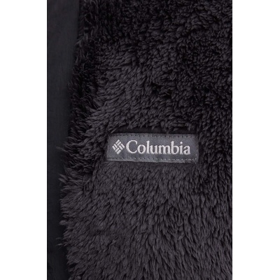 Columbia Спортен суичър Columbia Boundless Discovery (2085682)