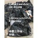 Čínský sendvič