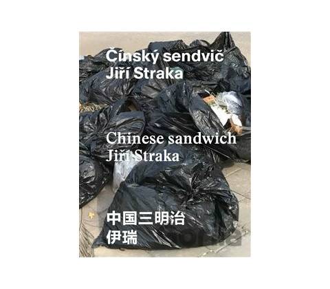 Čínský sendvič