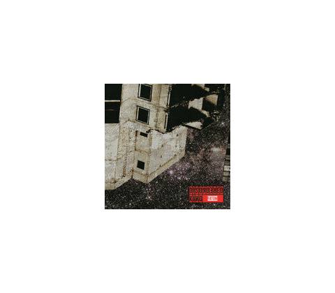 Disordered Kind • Fatum LP