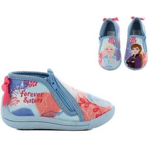 Kids movie heroes Пантофи frozen - sportdepot - 14,32 лв