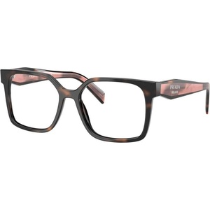 Prada PRB03V 23A1O1